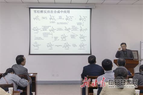 田伟 中文主页 中国地质大学（武汉）教师个人主页系统
