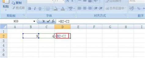Excel减法函数怎么用？_办公软件之家