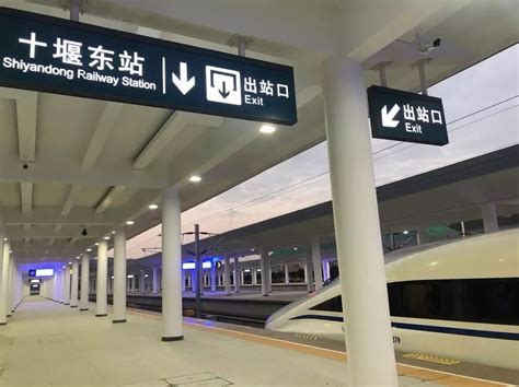随州南站入选“全球最美火车站”！-随州市人民政府门户网站