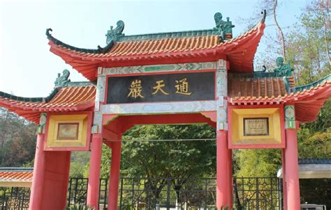 江南石窟通天岩_赣州市博物馆官方网站｜National Museum of Ganzhou