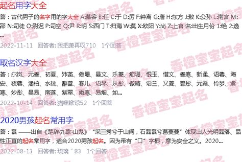 贵州省信息工程公司优秀企业推荐_发展
