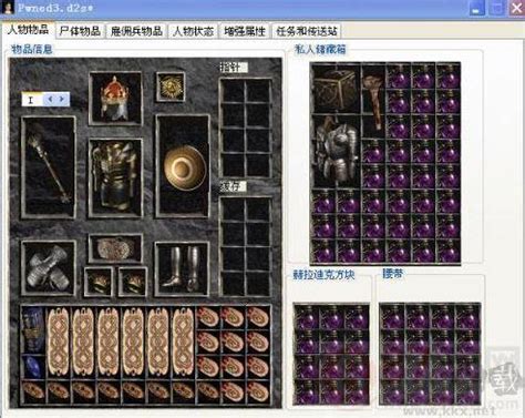 《暗黑破坏神2重制版》最新增加及修改内容详情_九游手机游戏