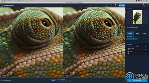 AI图像处理软件 WidsMob AI Retoucher for mac v3.10激活版 - 摄视觉