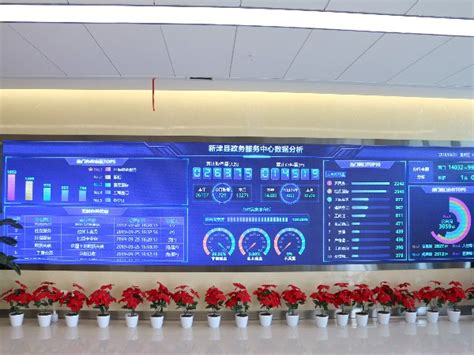 交通诱导信息发布系统_型号标准_厂家价格-江苏顺泰交通科技公司