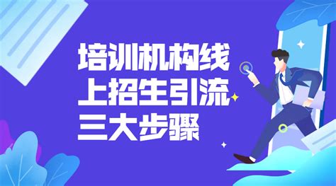 桂林航天工业学院11月线上招生宣讲会通知-桂林航天工业学院招生办公室
