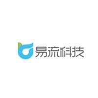 深圳市易流科技股份有限公司广州分公司 - 爱企查