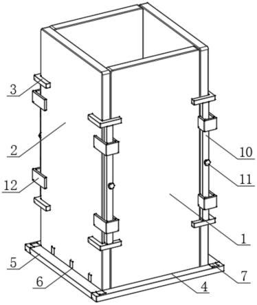 一种混凝土建筑模板的制作方法