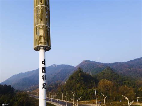 贵州遵义公园智慧路灯杆定制-2022新款报价单-一步电子网