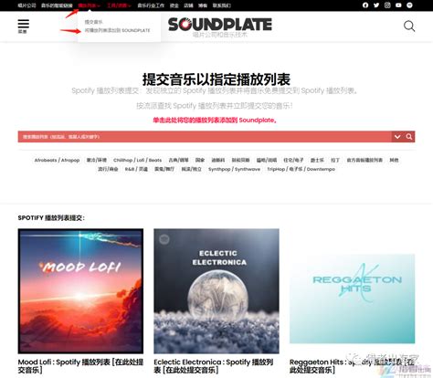抖音音乐发布《2020抖音音乐生态数据报告》_澎湃号·湃客_澎湃新闻-The Paper