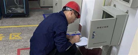 天津市防雷技术服务收费标准需要根据被检单-江苏人民电气