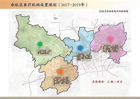 余杭区“十四五”规划发布，未来科技城、杭州云城将联动打造70平方公里城市核心_好地网
