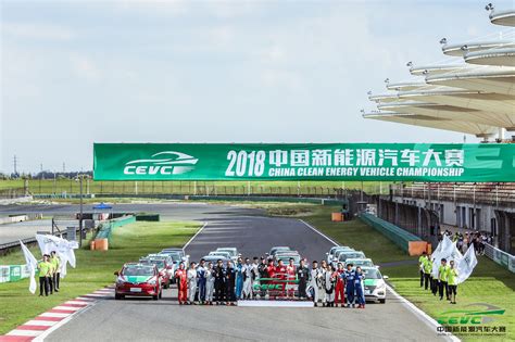 北航赛车队在2020届中国大学生方程式汽车大赛中喜获三项二等奖-新闻网