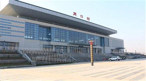 建设中的新周口火车站-中华龙都网-周口日报社主办 河南省重点新闻网站