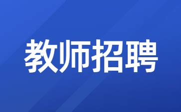 东海招聘网app-东海招聘网手机版下载v2.7.1-SJ下载站