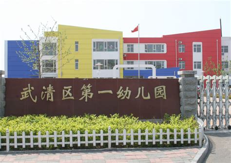 宜良县第一人民医院成人发热门诊整体搬迁——昆明广播电视台