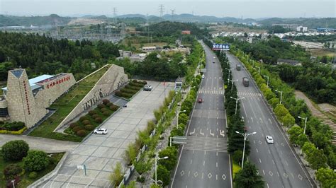 总投资8.34亿元 广元旺苍县集中开工重大项目12个--四川经济日报