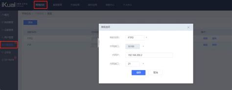 网站搭建如何提升seo（有关于网站做seo需要哪些准备）-8848SEO