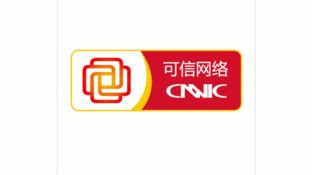燕谷坊集团与新华网正式签约“溯源中国·可信品牌赋能计划”_TOM资讯