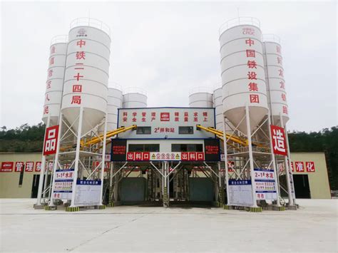 商混站需要多少钱 开个商砼站需要什么条件新闻中心郑州市长城机器制造有限公司