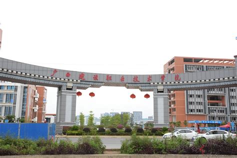 广东建设职业技术学院历年高职高考录取情况__凤凰网