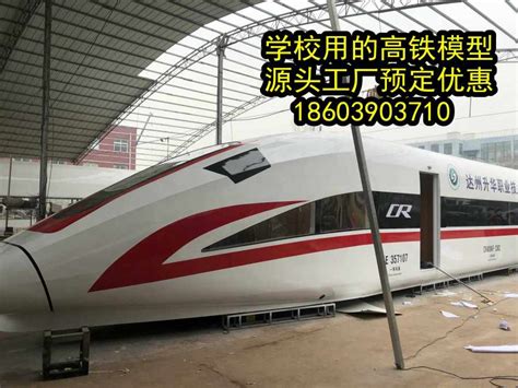 太原-吕梁-绥德高铁专线初步方案设计时速350公里/小时-行业新闻-中铁城际规划建设有限公司