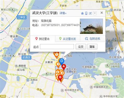 北京南站在哪里？北京南站在哪个区？(北京南站的详细地址与地图！) - 必经地旅游网