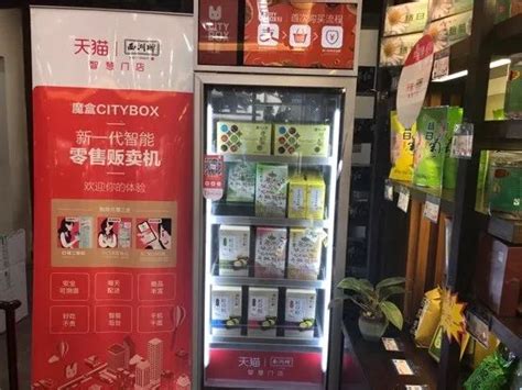 容品牌：雨林古茶坊 - 天猫店产品策划&茶包装设计_容品牌-站酷ZCOOL