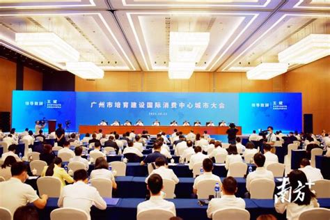 2023年从化区高新技术企业扶持政策-广州知路知识产权服务有限公司