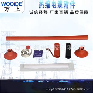 Lovatelli 的图像结果