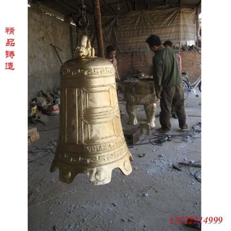 厂家直销寺庙用大铜钟 寺院纯铜平安钟