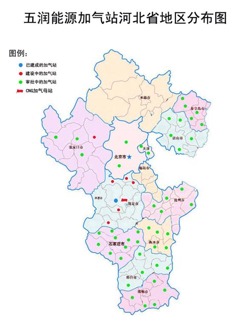 河北省矢量地图_素材中国sccnn.com