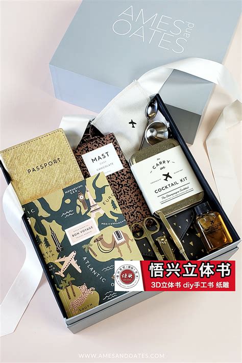 创意双层蜂蜜包装礼盒设计制作加工定制生产厂家 - 南京怡世包装