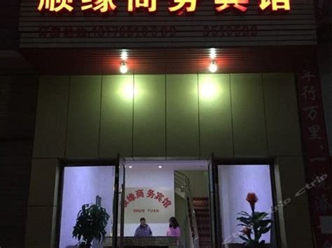 喜讯！ “中国（宜春）锂电新能源产业园”落户袁州区