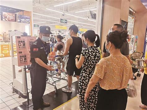 B293深圳龙岗阳光湾畔超市冷藏展示柜-【欧雪冷柜】