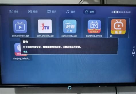 泰捷WE60 Pro电视盒评测：4K解码无广告_原创_新浪众测