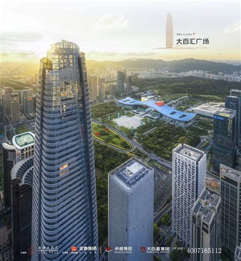 上海首批商业复业，宝龙商业上海项目22日陆续恢复线下！_广场_永辉超市_经营