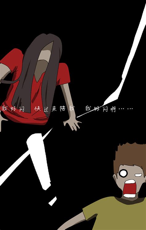 恐怖短篇漫画|animation|Short Story / Frame Comics|江小鱼tyo_Original作品-站酷ZCOOL