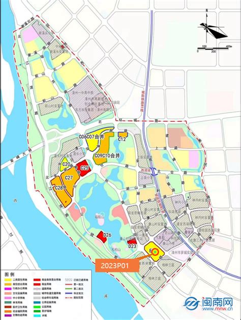 长泰区国土空间总体规划(2020-2035)-福建省城乡规划设计研究院