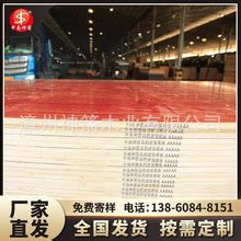 2018建筑模板价格一览表，建筑模板的尺寸规格_广西贵港保兴木业有限公司