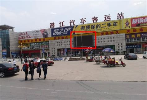 湖北潜江 实验小学-户外LED全彩P5-50㎡ - 户外屏案例 - 武汉大视界显示技术有限公司