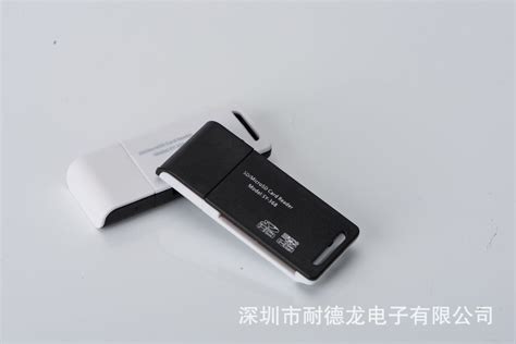 DM-HC35 厂家 高速 USB 3.0 SD TF micro SD 读卡器 电脑通用双卡-阿里巴巴