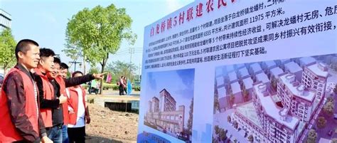 金华婺城：世界灌溉工程遗产“白沙溪三十六堰”正式授牌