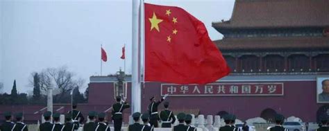 升国旗的意义是什么 关于中华人民共和国国旗的简介_知秀网