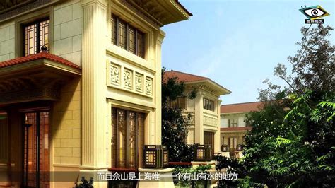 2.28亿 汤臣一品再次成交上海最贵豪宅-其他奢侈品-金投奢侈品网-金投网