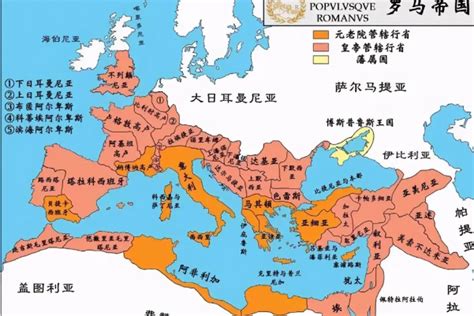 拜占庭帝国的帝国之名来源于其君主制并非因其疆土大小
