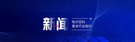 WMS/WCS功能介绍_武汉一菱工业设备有限公司