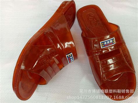 重庆可洗拖鞋厂家-杜尚环保科技有限公司