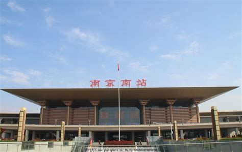 从萍乡火车站到南京火车站需要几天_