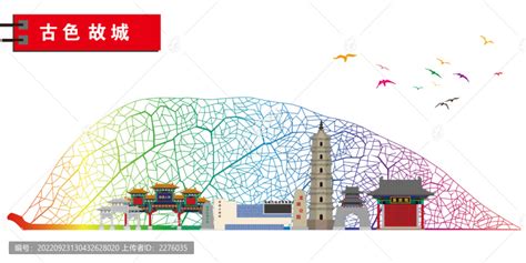 河北故城：全力打造省级美丽农村精品示范路 - 中国网