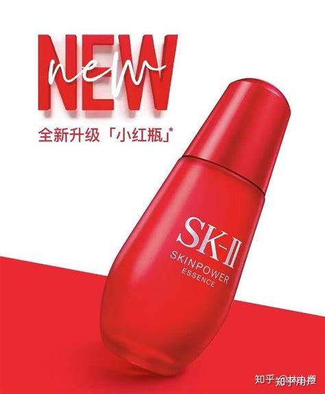 SK-II明星产品三件宝_奢侈品 奢侈品牌 名车 名表_奢侈品门户- 奢侈品新媒体平台